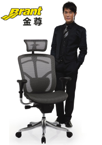 ����ϵ�а칫��(Brant)CG-brant_�칫�Ҿ�_��Ʒ�칫��ϵ��_�칫��