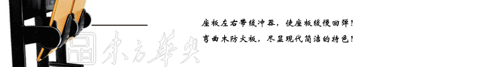 ѧУ�Ҿ�|���˿�����|�칫�Ҿ�|���˿�����|���˿�����