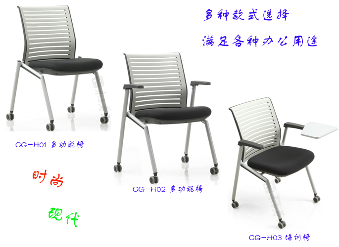 ��ѵ�Ҿ�|������ѵ��|�칫�Ҿ�|������ѵ��|�๦����