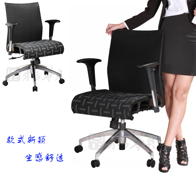 �칫��|�����а���|�칫�Ҿ�|�����а���|�칫�Σ��а���